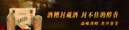 底蕴十足