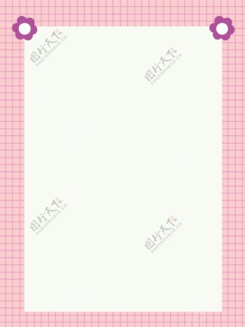 粉色格纹格子纹理背景图