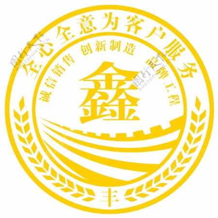 企业标识logo