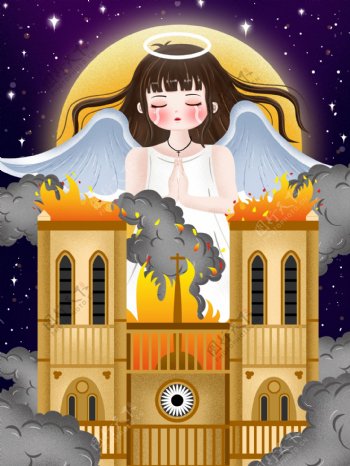 原创热点巴黎圣母院失火哀痛插画