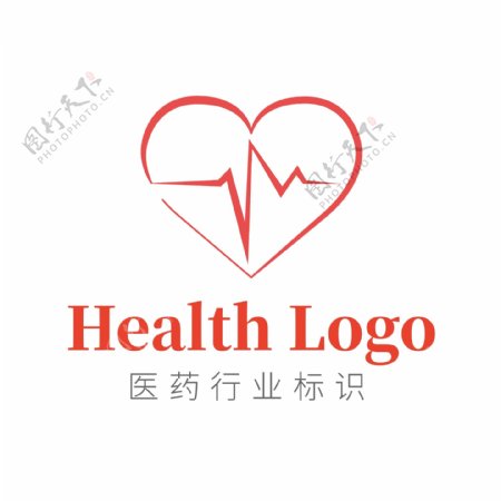 红色医药卫生健康企业logo模板