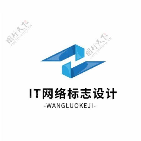 原创简约大气IT网络logo设计