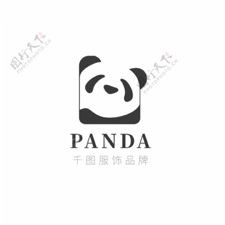 可爱几何熊猫童装服饰logo模板