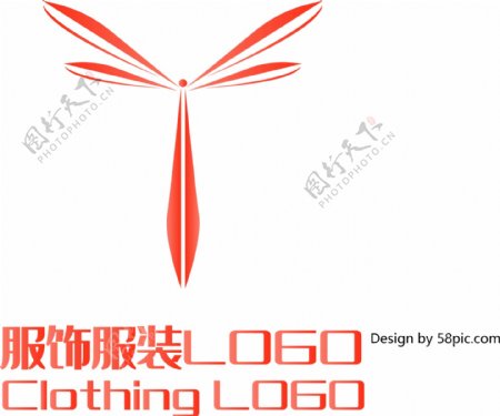 原创创意简约Y字蜻蜓服装服饰LOGO标志