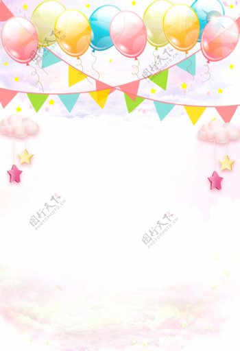 生日快乐粉色蛋糕浪漫唯美手机配图