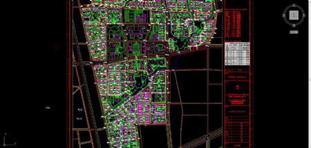 城市设计CAD规划