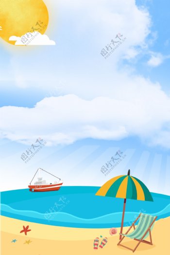 卡通海滩游船背景图