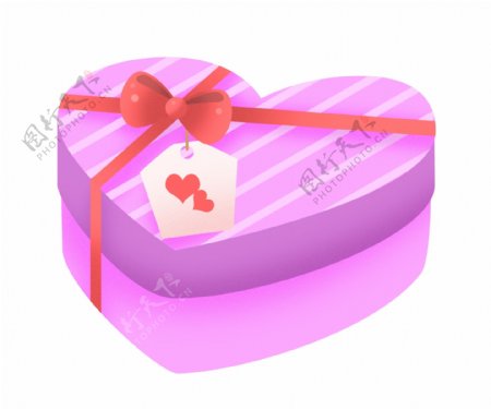 紫色心形生日礼物