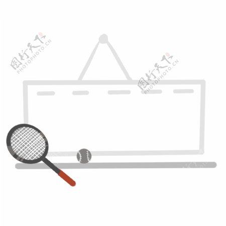 排球球网边框插画
