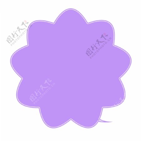 紫色矢量卡通气泡下载