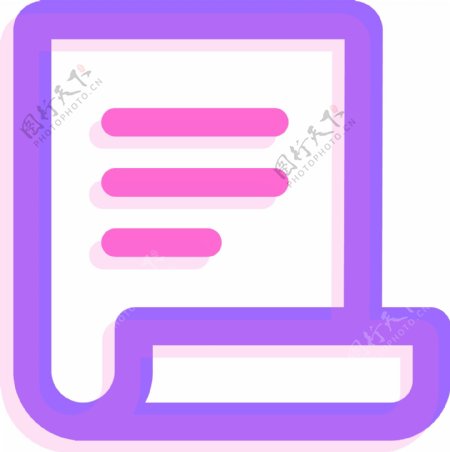 粉紫色荧光单页矢量图标