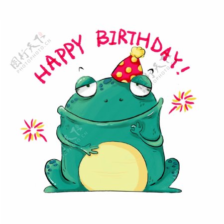 清新卡通呆萌绿色青蛙动物手绘生日快乐元素