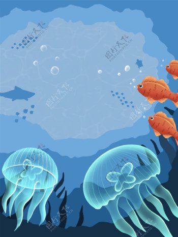 蓝色海产水母金鱼背景素材