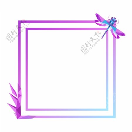 色块化风格紫色蓝色渐变边框元素多边形蜻蜓
