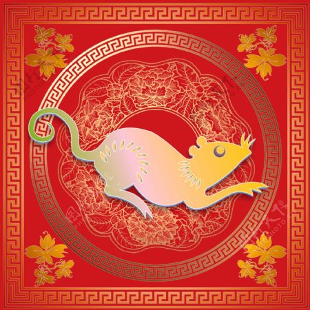 春节生肖鼠