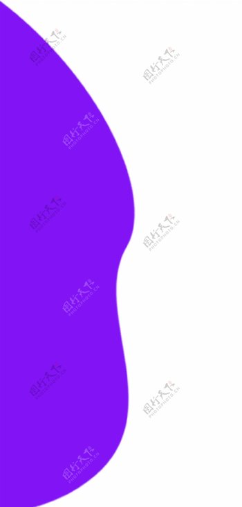 紫色装饰