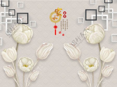 3D白色百合花朵立体背景墙