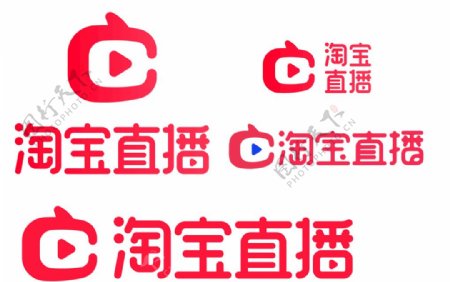 淘宝直播官方logo素材