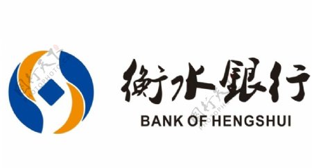 衡水银行logo