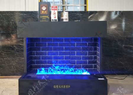 蓝色壁炉火焰3d雾化伏羲电壁炉