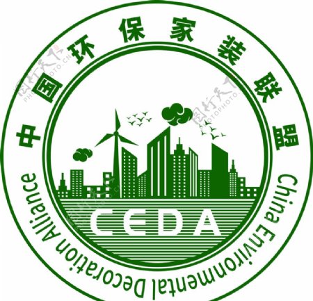 中国环保家装联盟
