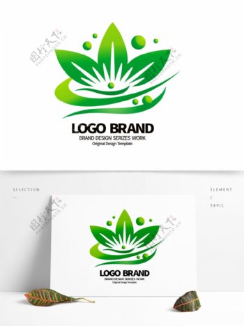 简约绿叶荷花W字母旅游LOGO标志设计