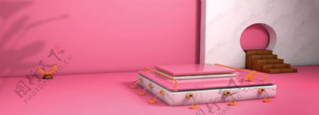 粉色立体展台精美背景设计