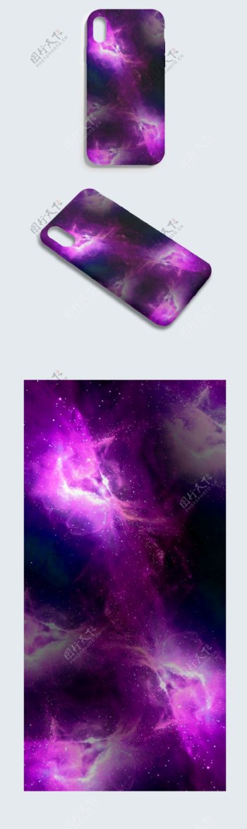 原创紫色唯美能量星空镜面炫彩手机壳
