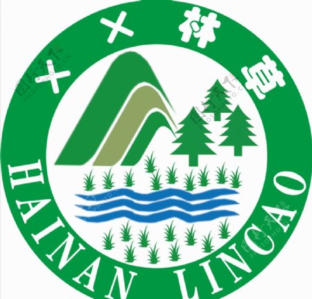 林草logo