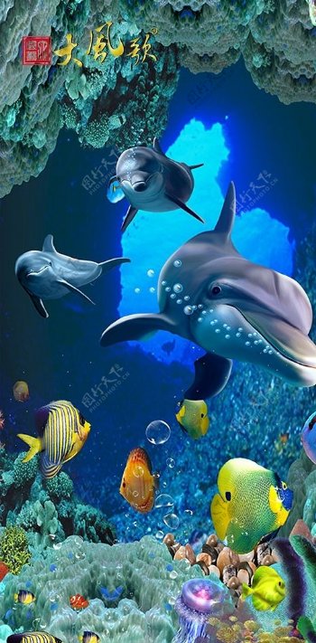海豚海底图