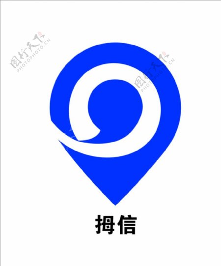 拇信logo