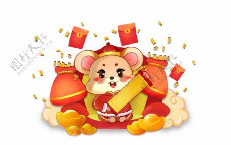 新年快乐鼠年红包