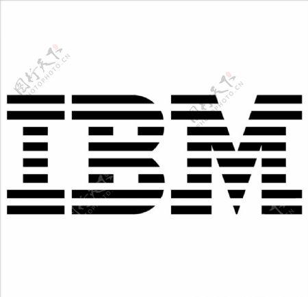 IBM国际商业机器公