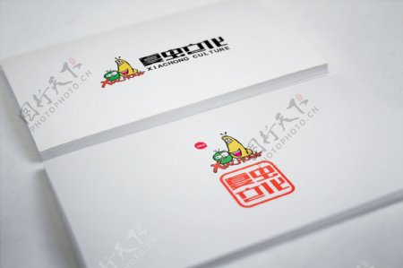 logo样机效果图贴图样