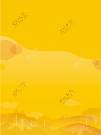 高清黄色底纹背景海报