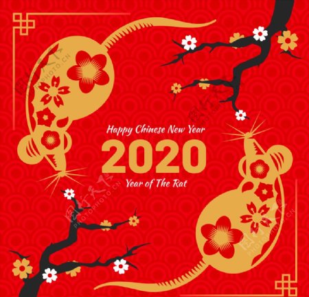中国风复古传统鼠年新年图案设计