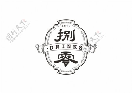 中式简约酒标边框