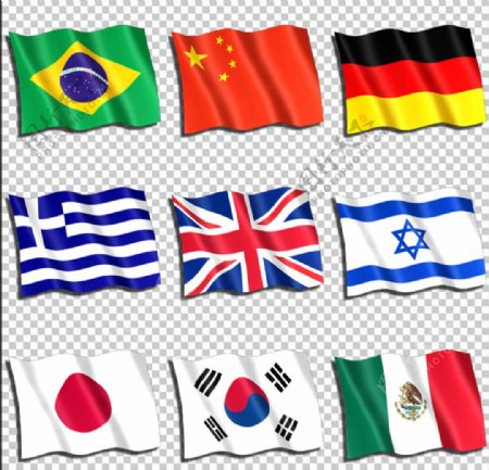 9个国家国旗PNG免扣素材