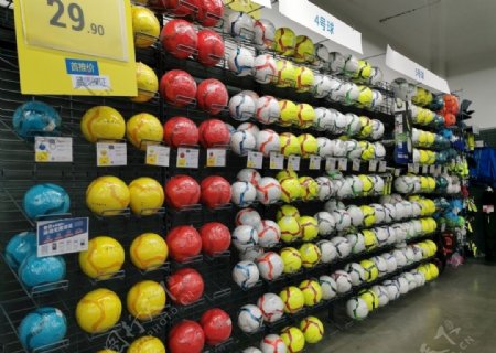 超市里的足球