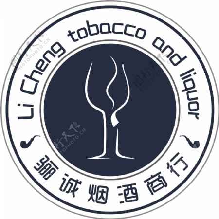 骊诚烟酒logo