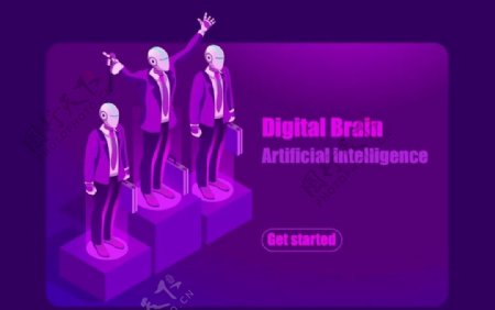 矢量现代AI人工智能大脑机器人