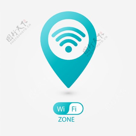 wifi图标设计