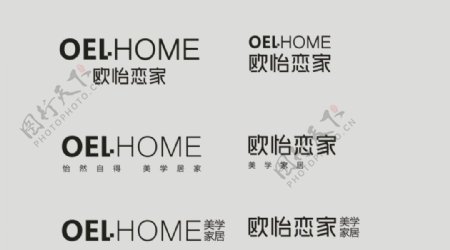 欧怡恋家logo