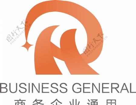 企业logo