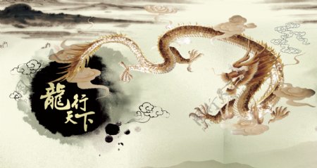 鱼缸背景中国龙文化贴图
