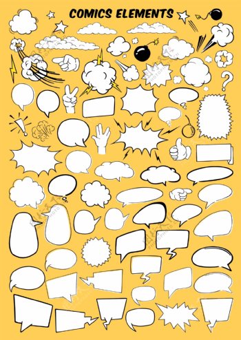 漫画气泡对话框