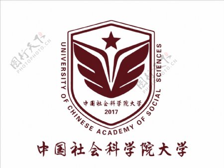 中国社会科学院大学logo