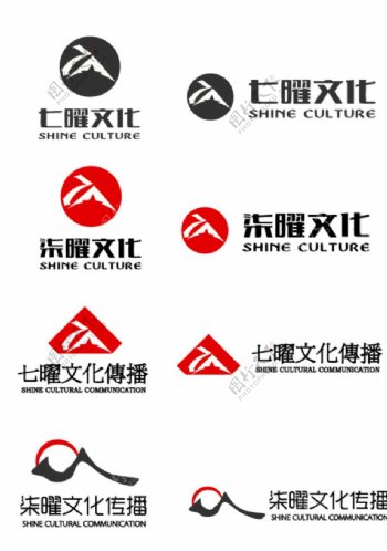 原创logo七曜文化logo