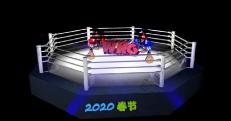 拳台设计WKG世界综合格斗