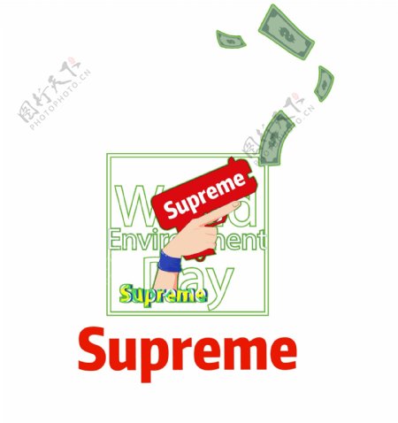 supreme钱钱